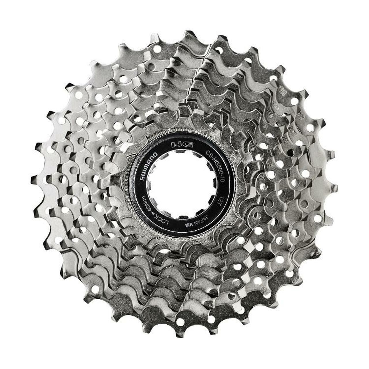 SHIMANO CS-R8000 ULTEGRA 11 SPEED CASSETTE