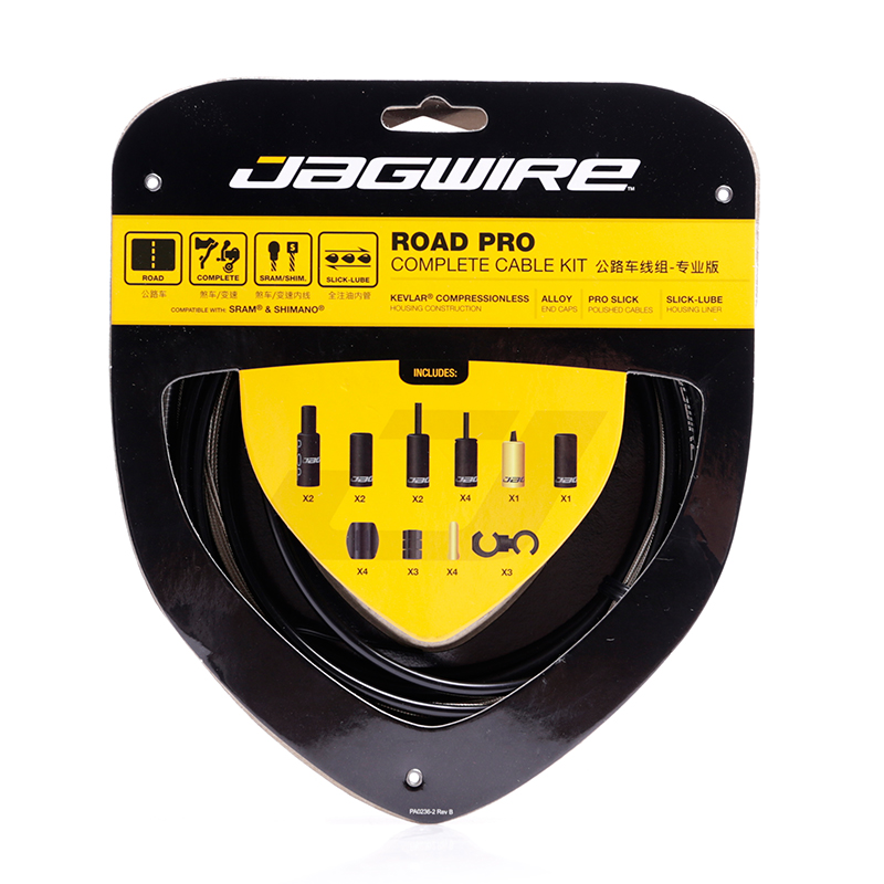 Jagwire Cable Kit